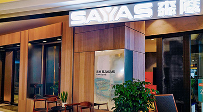 jdb电子试玩平台成都店面