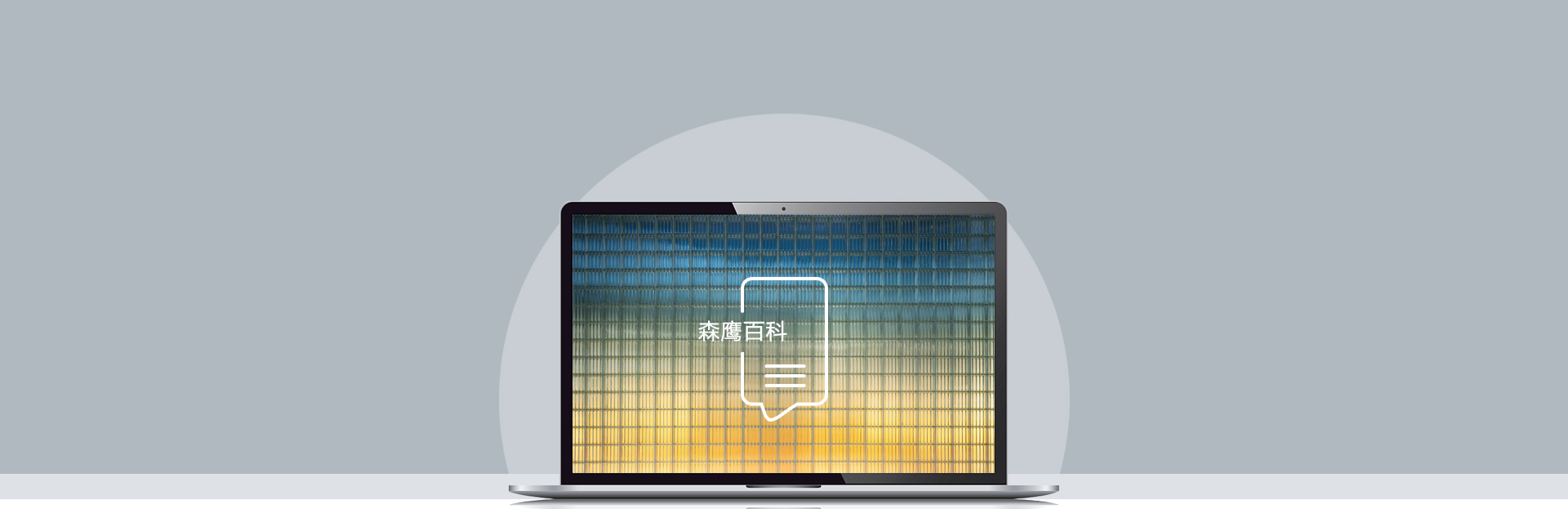 jdb电子试玩平台百科