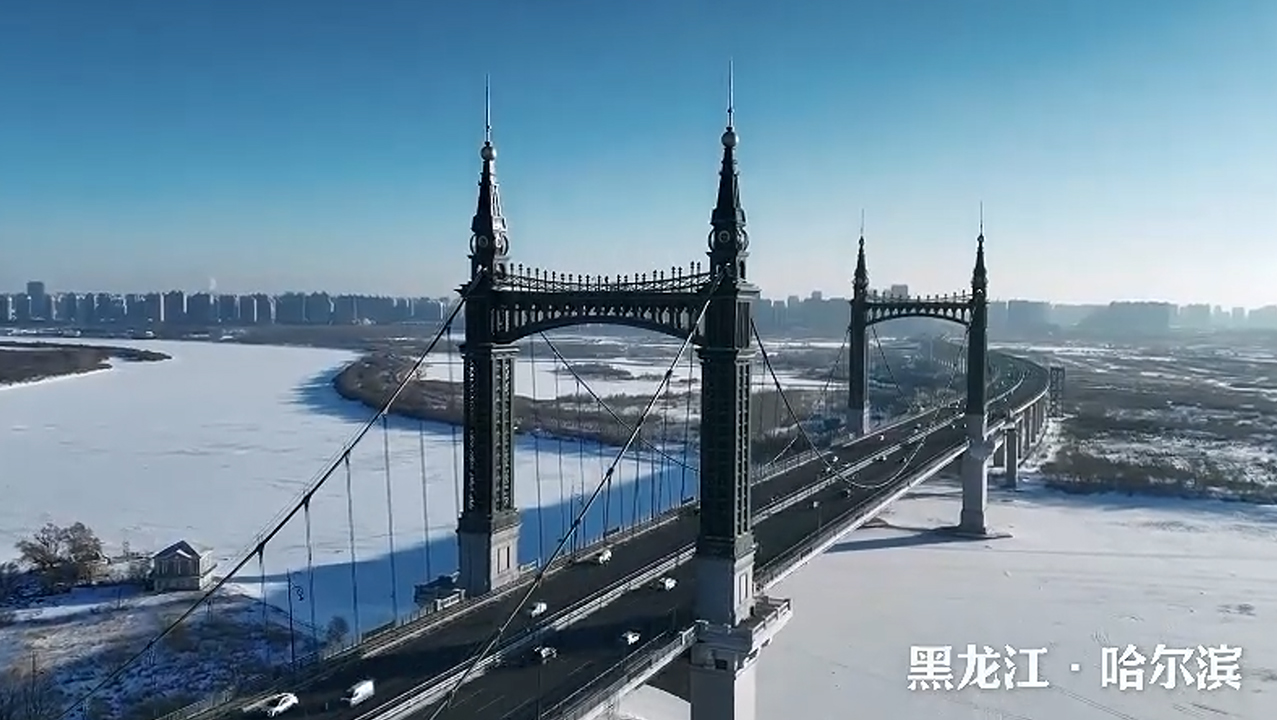 金河湾壹号&jdb电子试玩平台窗业