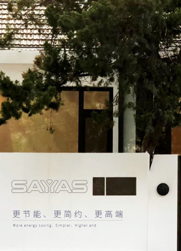 盘点铝包木窗的六大优势，性能才是硬道理