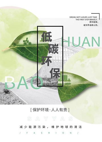 被动式近零能耗建筑为何应用无热桥设计和构造