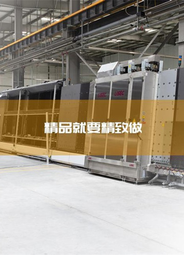 堪比“食品级”工厂的制窗车间，究竟是怎么练成的？