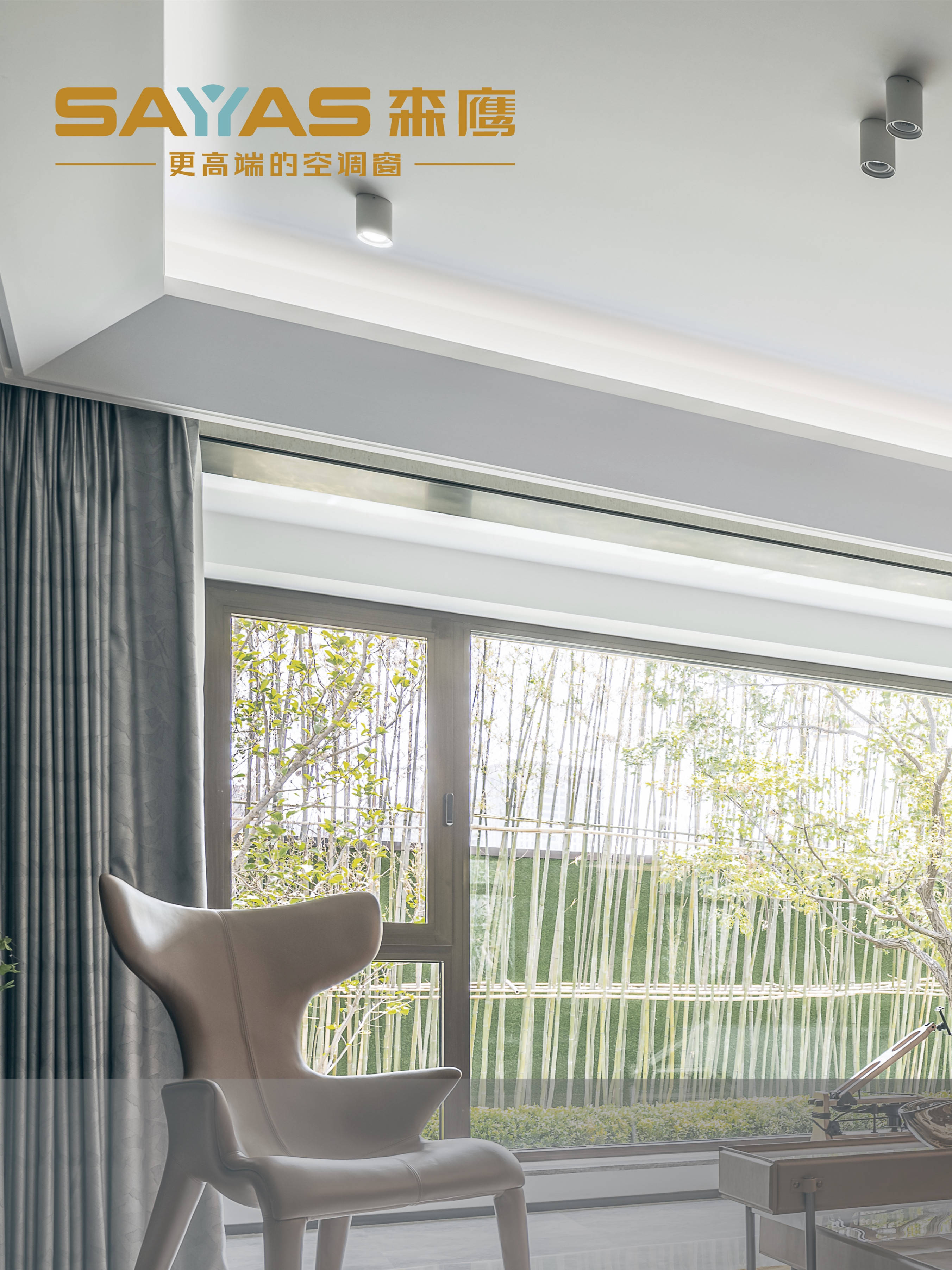 冬天适合封阳台吗？