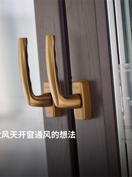 风雨天，还能开窗通风吗？